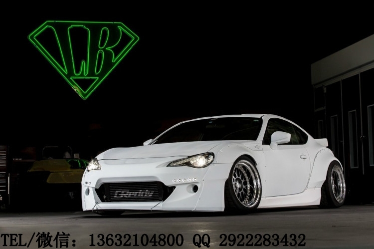 豐田GT86改裝寬體二代大包圍 火箭兔寬體二代包圍