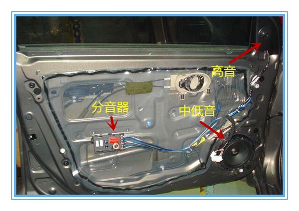 【日產(chǎn)陽(yáng)光】芬朗音響升級(jí)—撫州十一汽車改裝音響升級(jí)