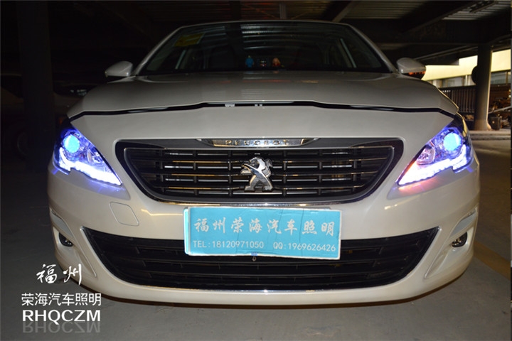 福州改雙光透鏡 標(biāo)致408車燈改裝Q5雙光透鏡光導(dǎo)雙色淚眼 福州榮海照明