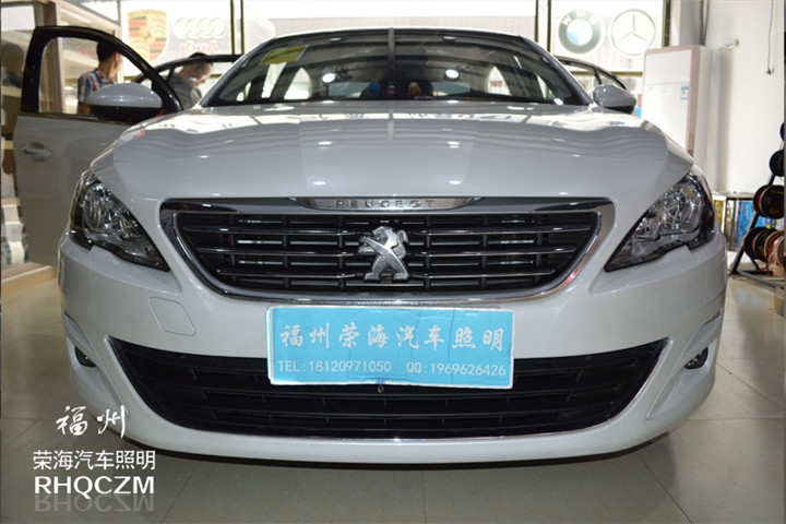 福州改雙光透鏡 標(biāo)致408車燈改裝Q5雙光透鏡光導(dǎo)雙色淚眼 福州榮海照明