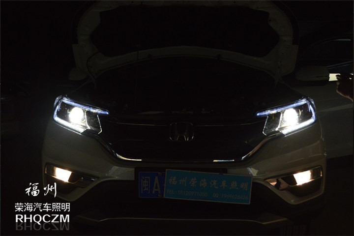 福州大燈升級改裝 本田CR-V大燈升級氙氣燈海拉五雙光透鏡 福州榮海照明