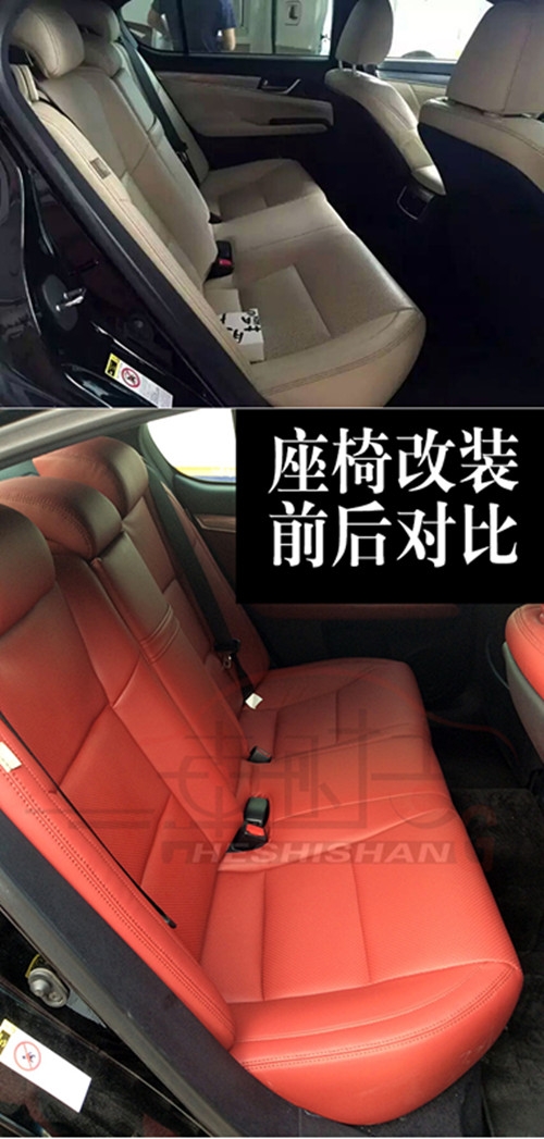 雷克薩斯內(nèi)飾個(gè)性改裝案例，鄭州車時(shí)尚內(nèi)飾改裝