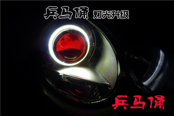 淮安燈改 兵馬俑燈改 大眾polo改燈 波羅改燈6
