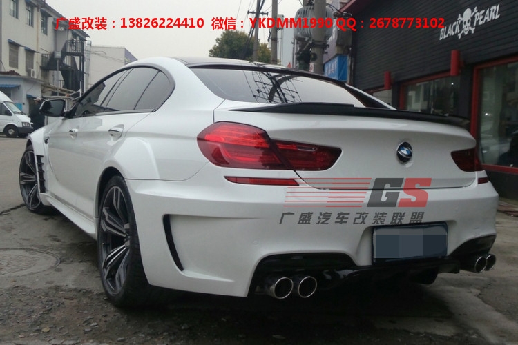 寶馬6系F12 F13 M6改裝prior-design寬體大包圍碳纖維尾翼排氣管
