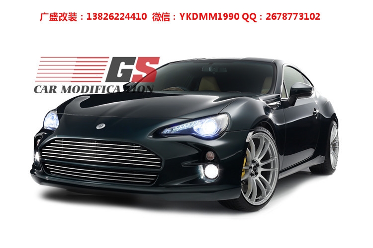 豐田GT86 斯巴魯BRZ 改裝DAMD款仿馬丁款大包圍碳纖維尾翼排氣管
