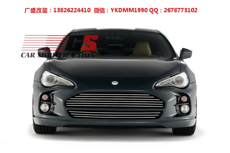 豐田GT86 斯巴魯BRZ 改裝DAMD款仿馬丁款大包圍碳纖維尾翼排氣管