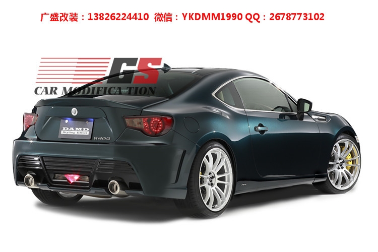 豐田GT86 斯巴魯BRZ 改裝DAMD款仿馬丁款大包圍碳纖維尾翼排氣管