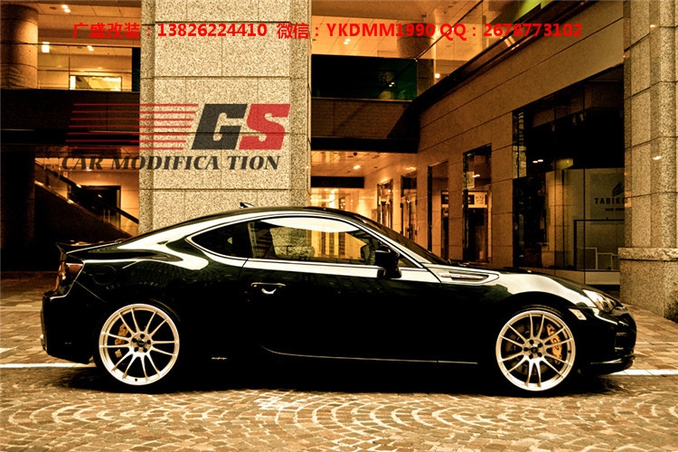 豐田GT86 斯巴魯BRZ 改裝DAMD款仿馬丁款大包圍碳纖維尾翼排氣管