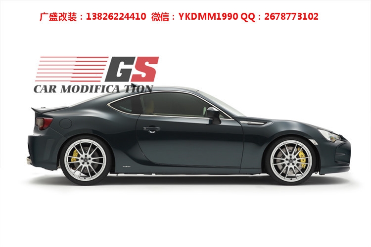 豐田GT86 斯巴魯BRZ 改裝DAMD款仿馬丁款大包圍碳纖維尾翼排氣管