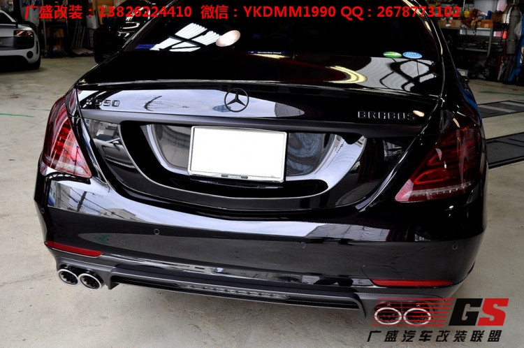 奔馳S級(jí)W222 S400 S600改裝BRABUS巴博斯大包圍AMG碳纖維大包圍