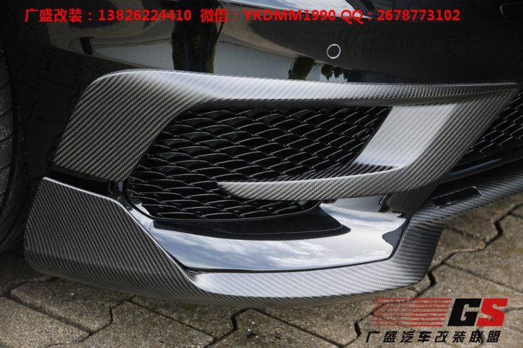 奔馳S級(jí)W222 S400 S600改裝BRABUS巴博斯大包圍AMG碳纖維大包圍