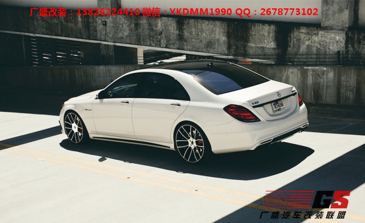 奔馳S級(jí)W222 S400 S600改裝BRABUS巴博斯大包圍AMG碳纖維大包圍
