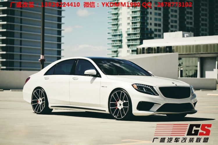 奔馳S級(jí)W222 S400 S600改裝BRABUS巴博斯大包圍AMG碳纖維大包圍