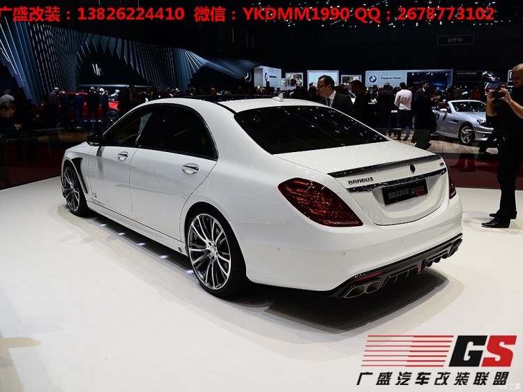 奔馳S級(jí)W222 S400 S600改裝BRABUS巴博斯大包圍AMG碳纖維大包圍