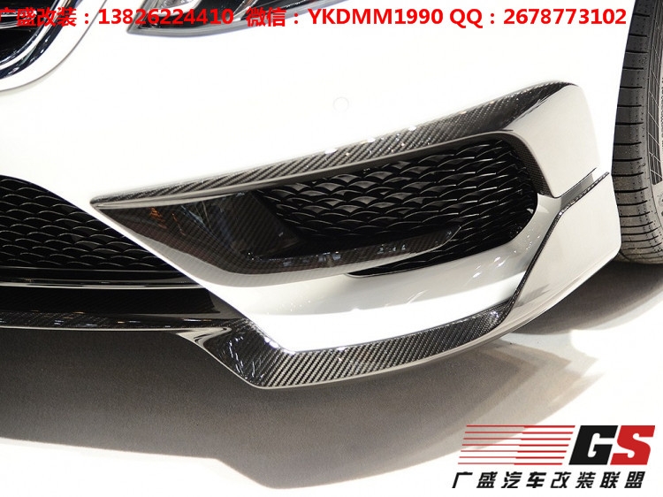 奔馳S級(jí)W222 S400 S600改裝BRABUS巴博斯大包圍AMG碳纖維大包圍
