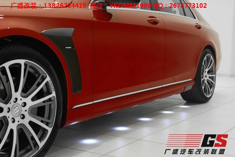 奔馳S級(jí)W222 S400 S600改裝BRABUS巴博斯大包圍AMG碳纖維大包圍