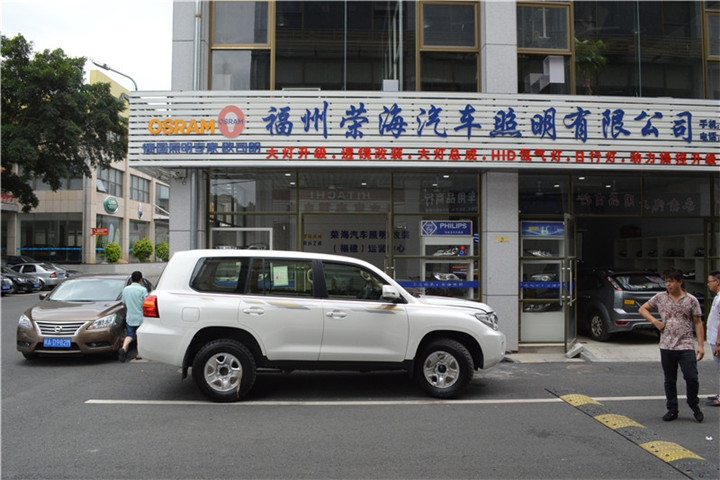 【福州榮海改燈】 中東版酷路澤車燈改裝土豪配置