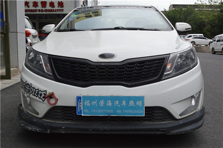 福建福州改燈 福州妹子鎮(zhèn)樓 起亞K2大燈升級(jí)漢雷氙氣燈進(jìn)口Q5透鏡 福州榮海照明