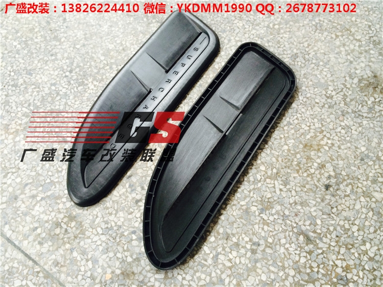 捷豹XJL XF XK改裝RS機蓋進氣口風口碳纖維大包圍尾翼后唇排氣管
