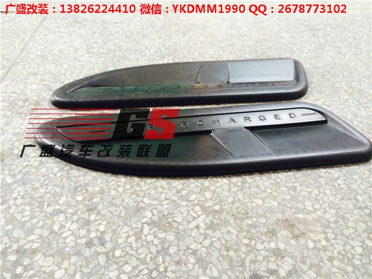 捷豹XJL XF XK改裝RS機蓋進氣口風口碳纖維大包圍尾翼后唇排氣管