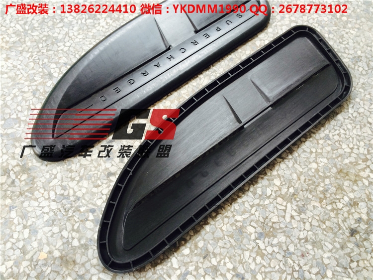 捷豹XJL XF XK改裝RS機蓋進氣口風口碳纖維大包圍尾翼后唇排氣管