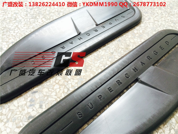 捷豹XJL XF XK改裝RS機蓋進氣口風口碳纖維大包圍尾翼后唇排氣管