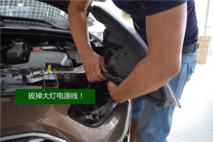 福建福州車燈升級(jí) 福州福睿斯改燈 大燈改裝氙氣燈海拉雙光透鏡 福州榮海汽車照明