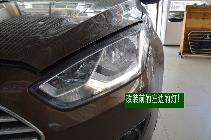 福建福州車燈升級(jí) 福州福睿斯改燈 大燈改裝氙氣燈海拉雙光透鏡 福州榮海汽車照明