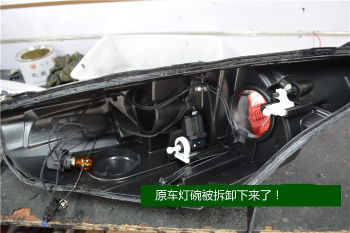 福建福州車燈升級(jí) 福州福睿斯改燈 大燈改裝氙氣燈海拉雙光透鏡 福州榮海汽車照明