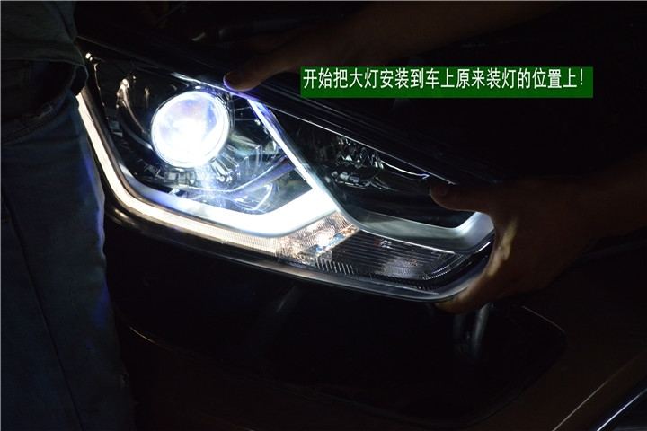 福建福州車燈升級(jí) 福州福睿斯改燈 大燈改裝氙氣燈海拉雙光透鏡 福州榮海汽車照明