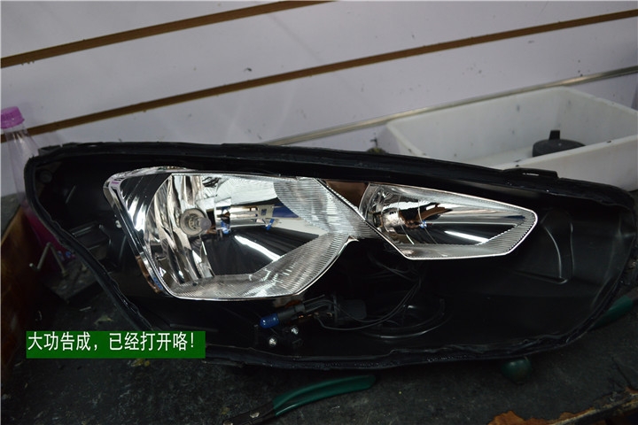 福建福州車燈升級(jí) 福州福睿斯改燈 大燈改裝氙氣燈海拉雙光透鏡 福州榮海汽車照明