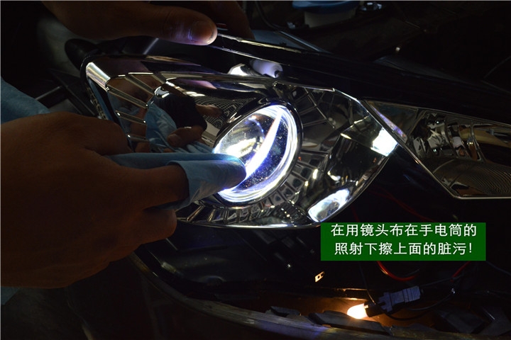 福建福州車燈升級(jí) 福州福睿斯改燈 大燈改裝氙氣燈海拉雙光透鏡 福州榮海汽車照明