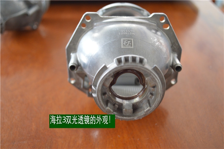 福建福州車燈升級(jí) 福州福睿斯改燈 大燈改裝氙氣燈海拉雙光透鏡 福州榮海汽車照明