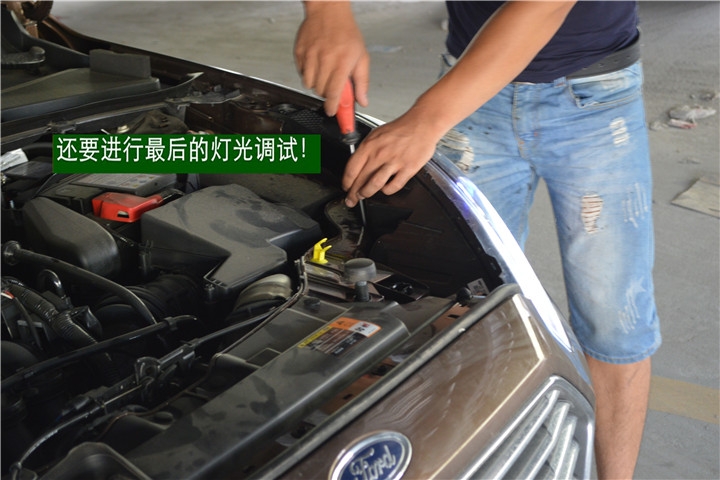 福建福州車燈升級(jí) 福州福睿斯改燈 大燈改裝氙氣燈海拉雙光透鏡 福州榮海汽車照明