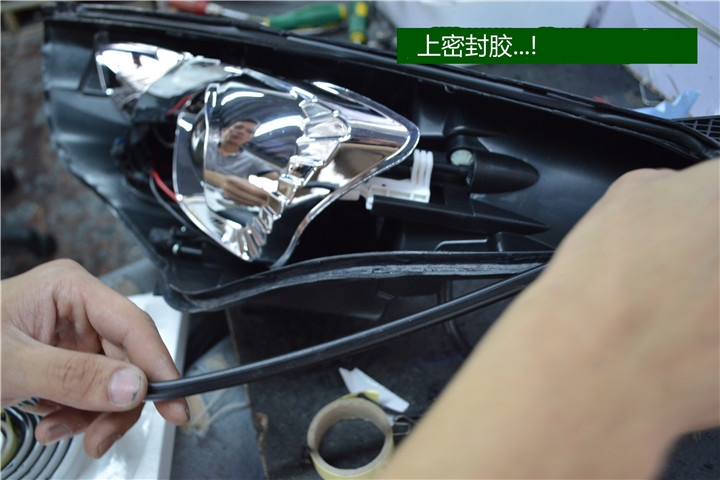福建福州車燈升級(jí) 福州福睿斯改燈 大燈改裝氙氣燈海拉雙光透鏡 福州榮海汽車照明