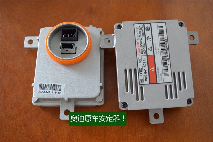 福建福州車燈升級(jí) 福州福睿斯改燈 大燈改裝氙氣燈海拉雙光透鏡 福州榮海汽車照明