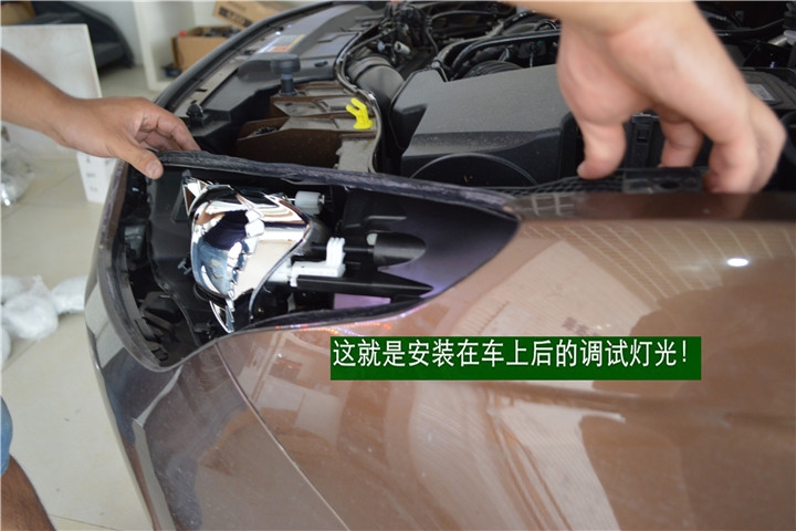 福建福州車燈升級(jí) 福州福睿斯改燈 大燈改裝氙氣燈海拉雙光透鏡 福州榮海汽車照明