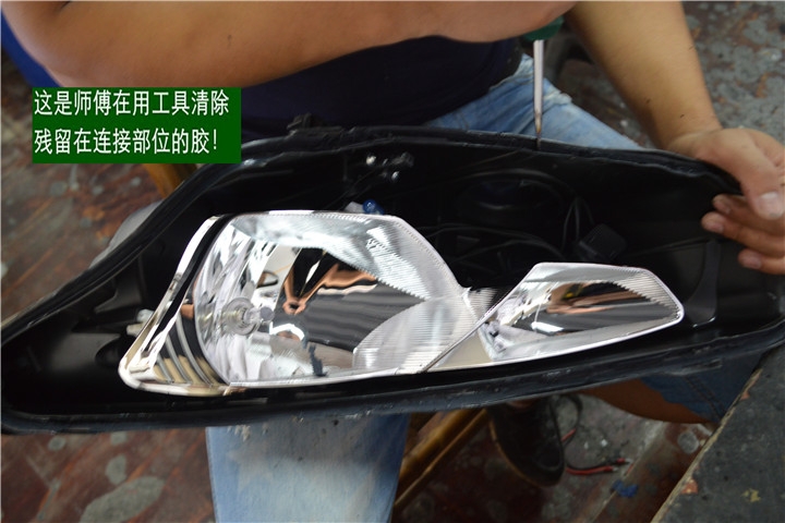 福建福州車燈升級(jí) 福州福睿斯改燈 大燈改裝氙氣燈海拉雙光透鏡 福州榮海汽車照明