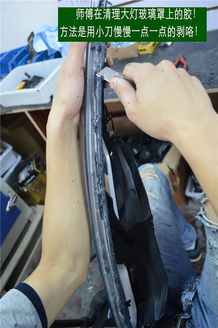 福建福州車燈升級(jí) 福州福睿斯改燈 大燈改裝氙氣燈海拉雙光透鏡 福州榮海汽車照明