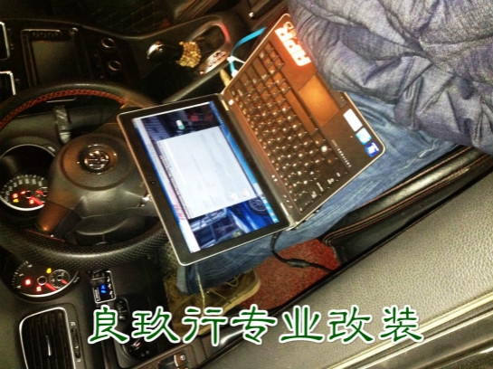 1cc經(jīng)典款刷ECU+短彈簧【西安汽車改裝-良玖行】