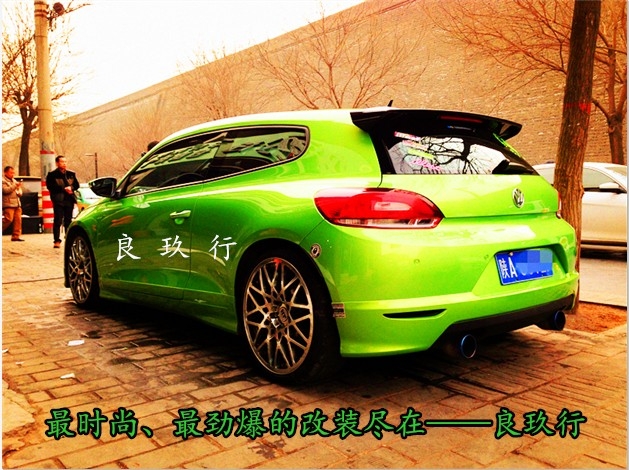 良玖行出品大眾尚酷改裝作品