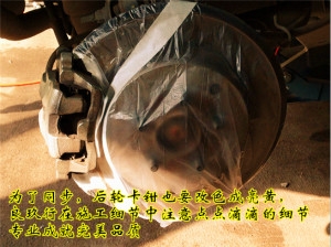 良玖行為路虎運(yùn)動(dòng)版升級意大利原裝進(jìn)口405超大盤剎車作業(yè)