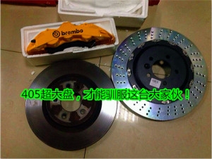 良玖行為路虎運(yùn)動(dòng)版升級意大利原裝進(jìn)口405超大盤剎車作業(yè)