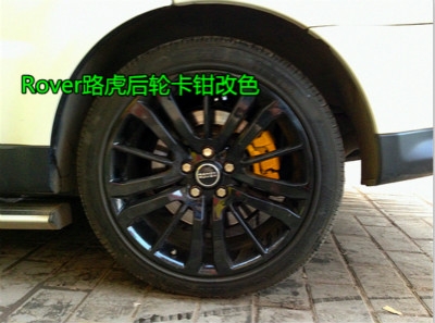 良玖行為路虎運(yùn)動(dòng)版升級意大利原裝進(jìn)口405超大盤剎車作業(yè)