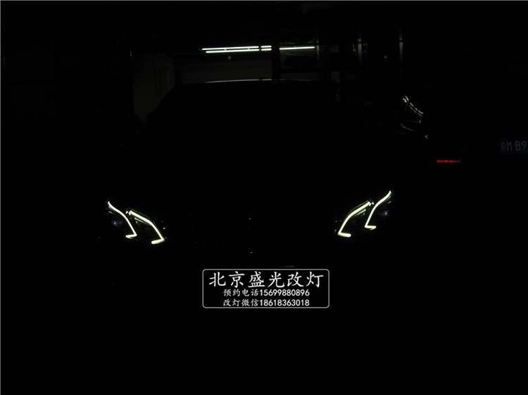 奔馳E200/E260/E320改原廠豪華智能隨動LED照明大燈