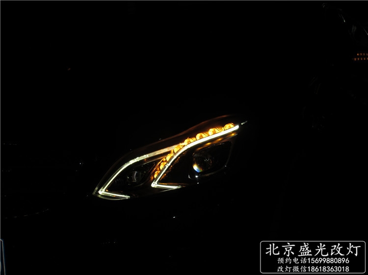 奔馳E200/E260/E320改原廠豪華智能隨動LED照明大燈