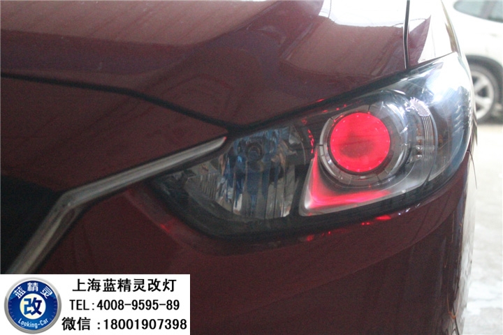 上海阿特茲改燈 阿特茲車燈改裝 阿特茲車燈不亮 阿特茲改海拉五雙光透鏡歐司朗氙氣大燈
