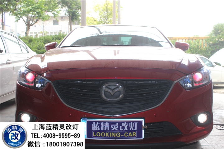 上海阿特茲改燈 阿特茲車燈改裝 阿特茲車燈不亮 阿特茲改海拉五雙光透鏡歐司朗氙氣大燈