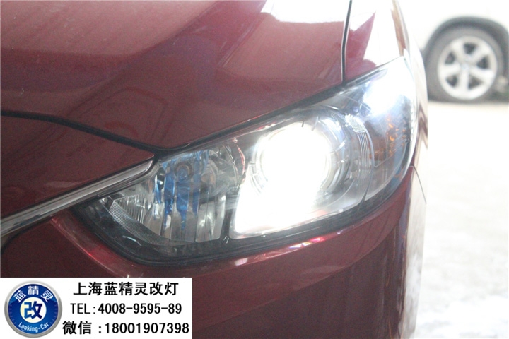 上海阿特茲改燈 阿特茲車燈改裝 阿特茲車燈不亮 阿特茲改海拉五雙光透鏡歐司朗氙氣大燈