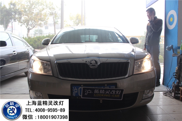 上海明銳改燈 上海明銳車燈改裝 明銳改海拉五雙光透鏡歐司朗氙氣大燈 青浦改燈 松江改燈